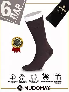 Комфортные носки с аппликацией LT26320 MUDOMAY коричневый (набор из 6х штук)